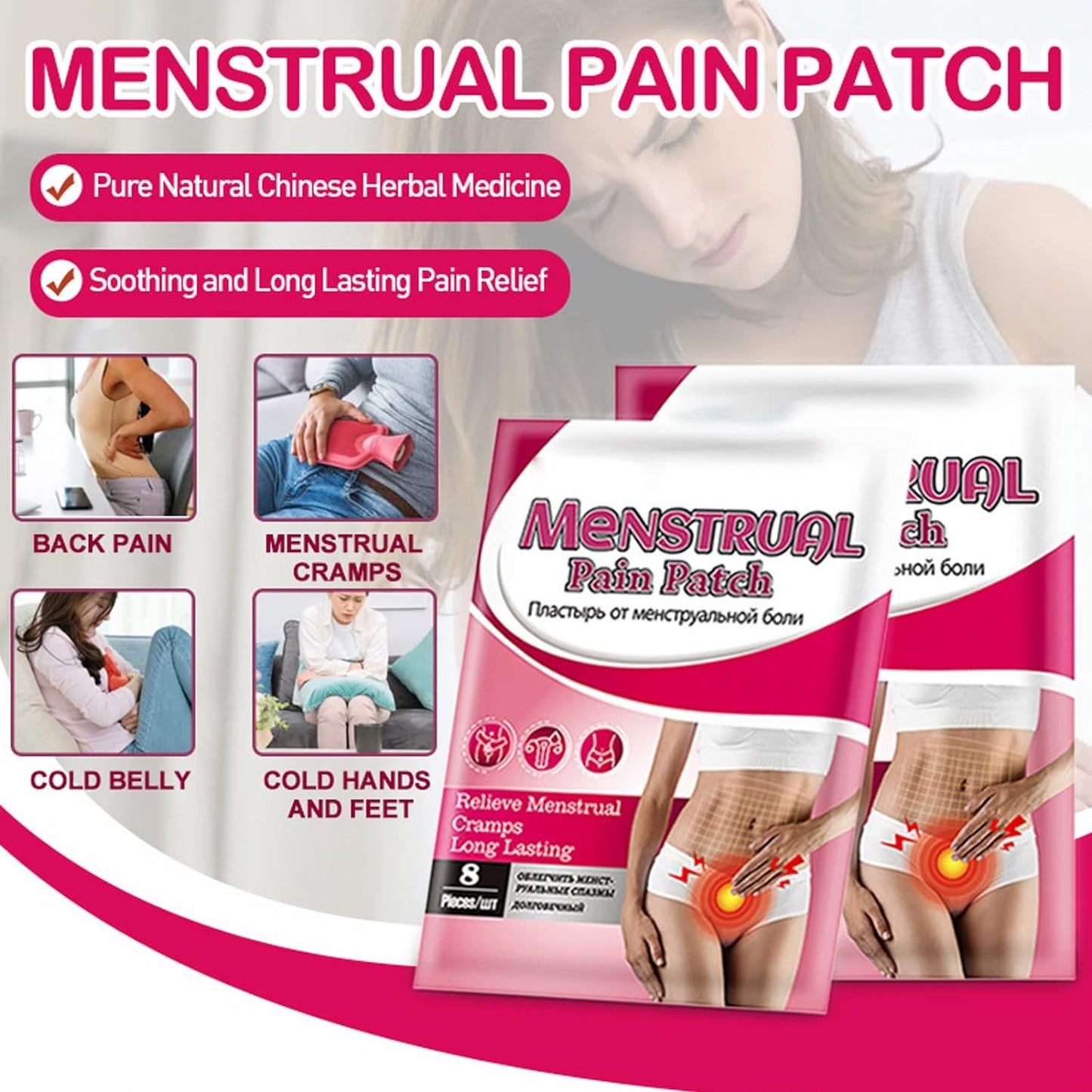 Parches para Aliviar el Dolor Menstrual
